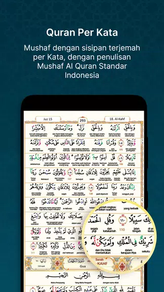 QuranBest : Al Quran & Adzan應用截圖第3張