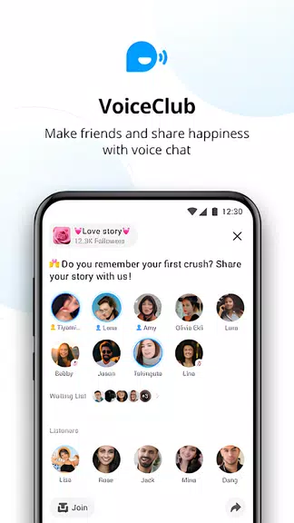 imo Lite -video calls and chat 스크린샷 3