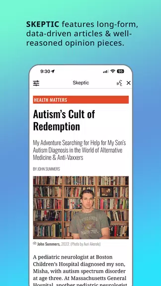 Skeptic Magazine Скриншот 0