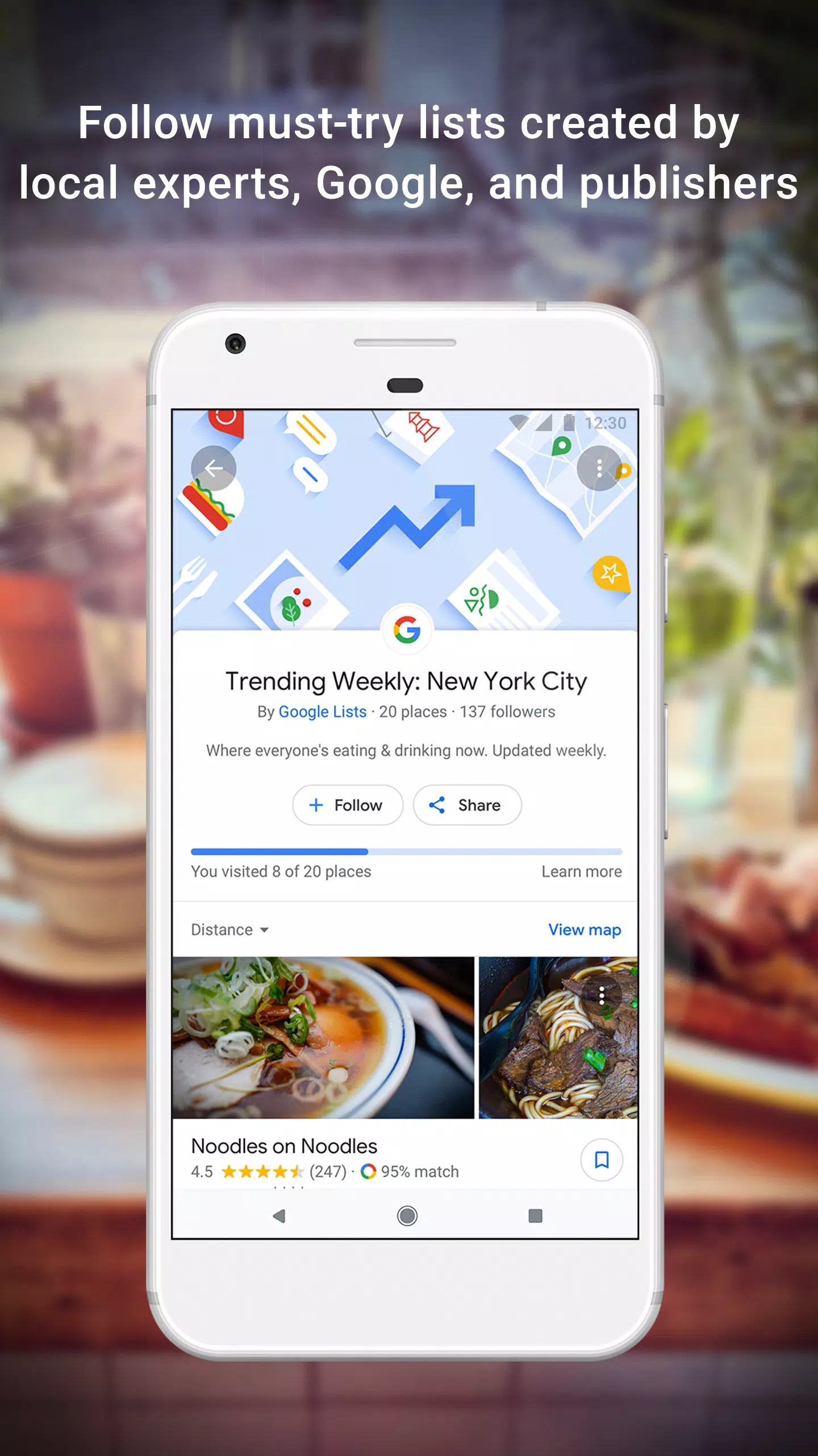 Google Maps स्क्रीनशॉट 3