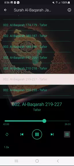Tafseer Al Baqarah (1 - 286) Скриншот 3
