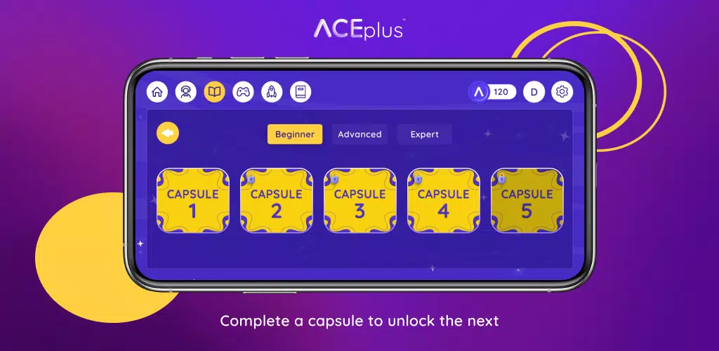 ACEplus應用截圖第1張