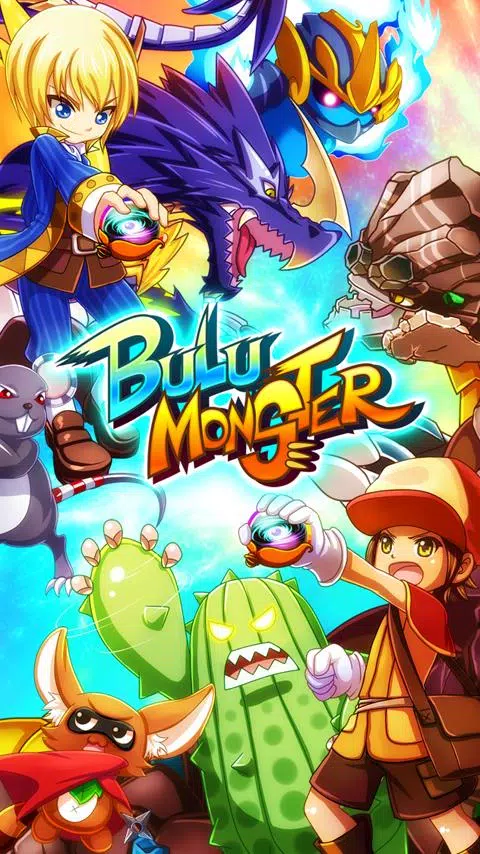 Bulu Monster應用截圖第3張