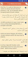 Stories for learning French Capture d'écran 0