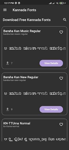 Kannada Fonts 스크린샷 1