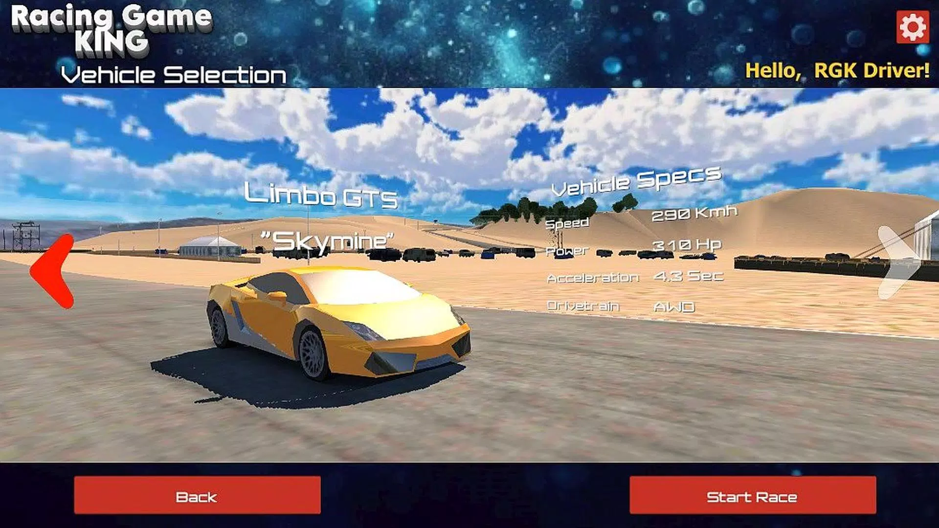 Racing Game King HP应用截图第3张