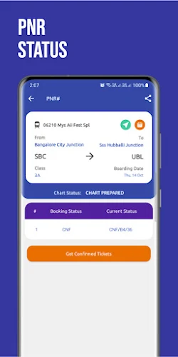 Train Ticket Booking App স্ক্রিনশট 1