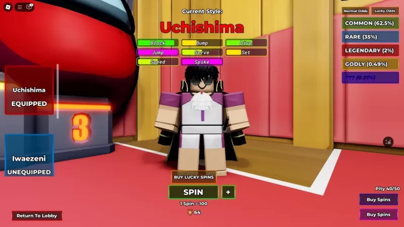 Volleyball Legends 风格选择界面