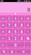 ColorFul Calculator स्क्रीनशॉट 1