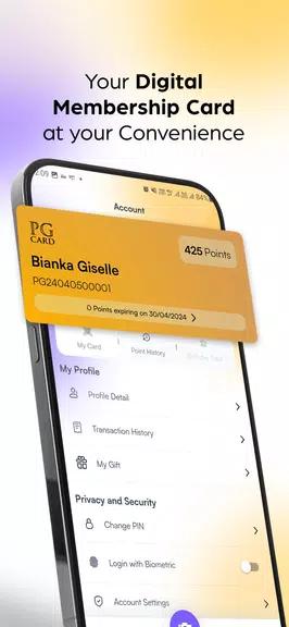 PGCard Скриншот 1