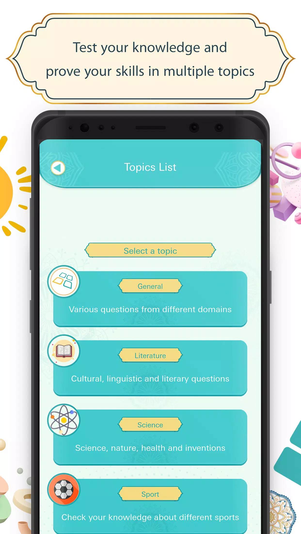 QuizUp 2應用截圖第3張