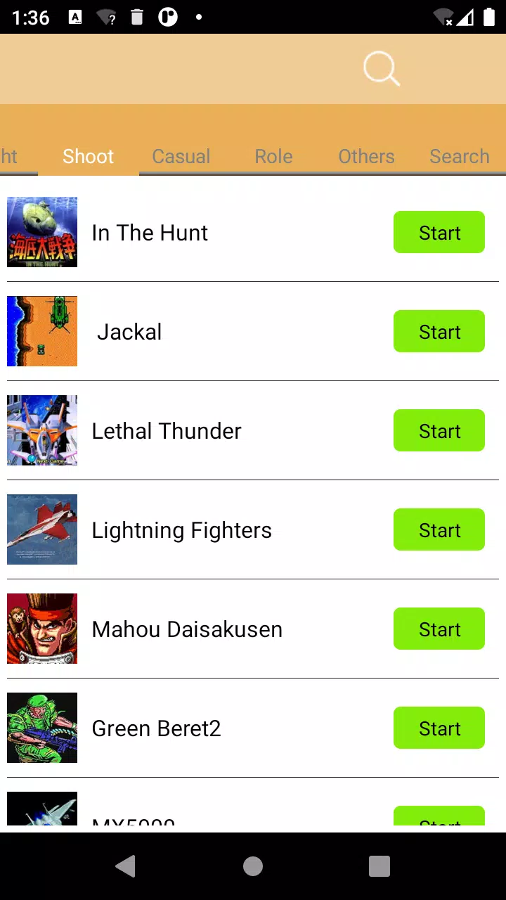Arcade Games Скриншот 1