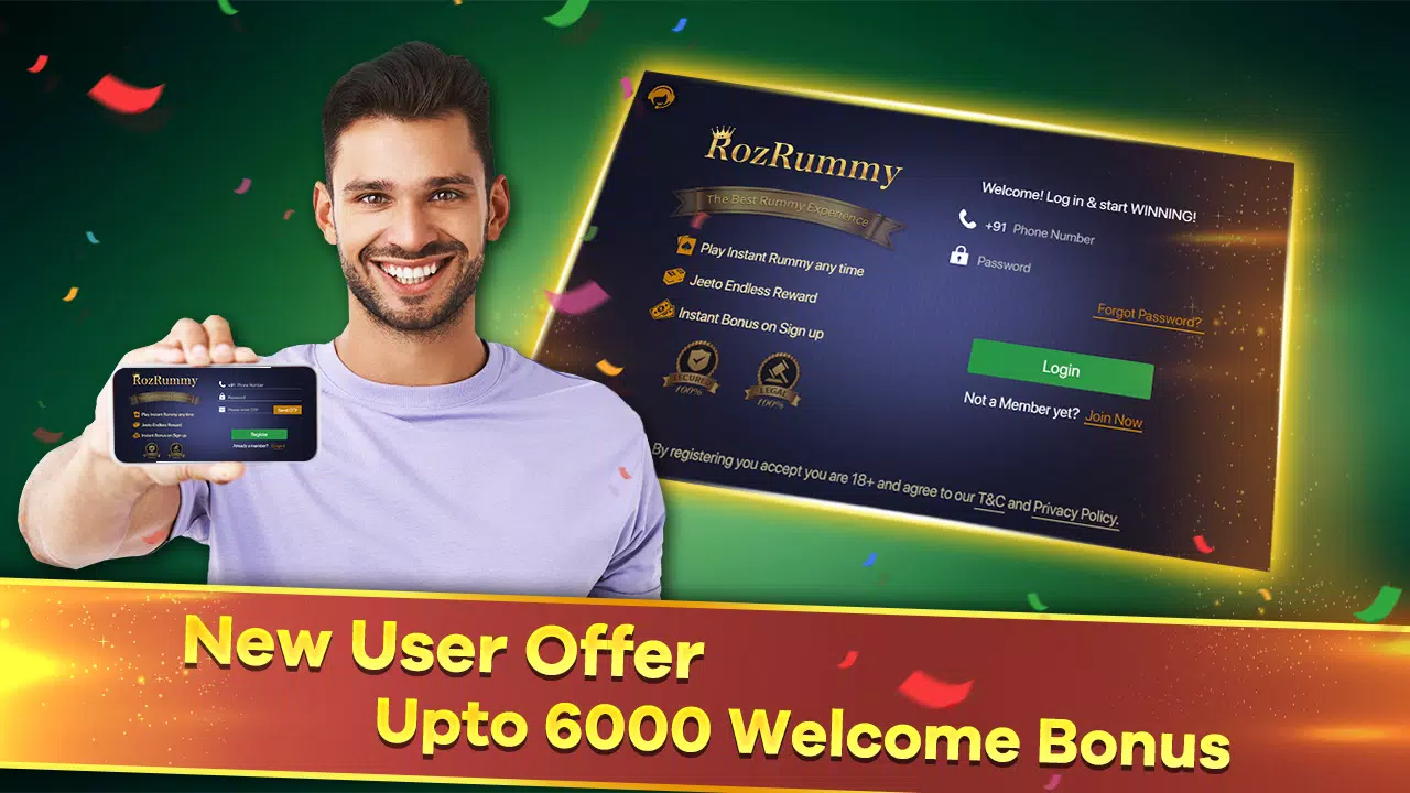 RozRummy Zrzut ekranu 0