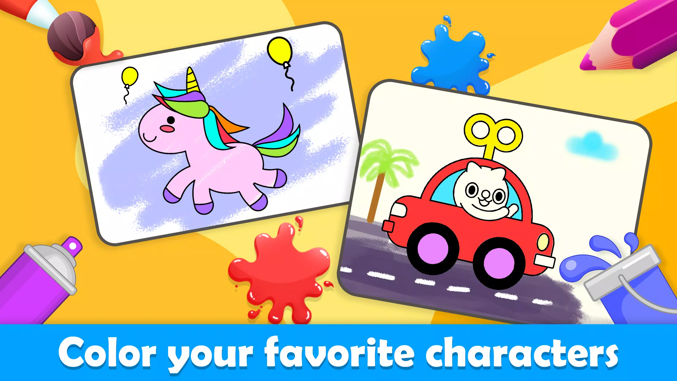 Toddler Coloring Book ဖန်သားပြင်ဓာတ်ပုံ 1