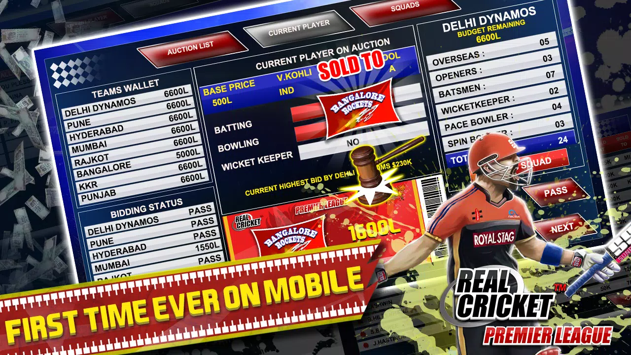 Real Cricket™ Premier League スクリーンショット 2