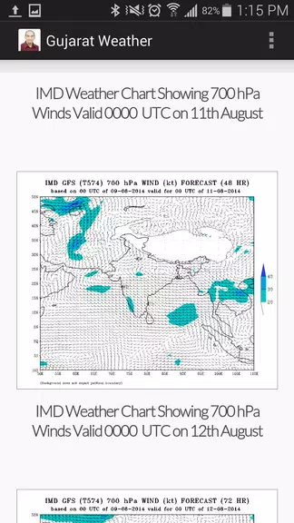 Gujarat Weather स्क्रीनशॉट 2
