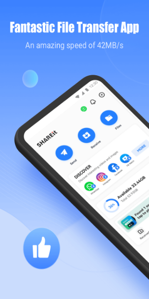 SHAREit: Transfer, Share Files應用截圖第0張