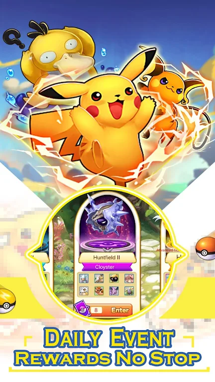 Fantasy Adventure应用截图第0张