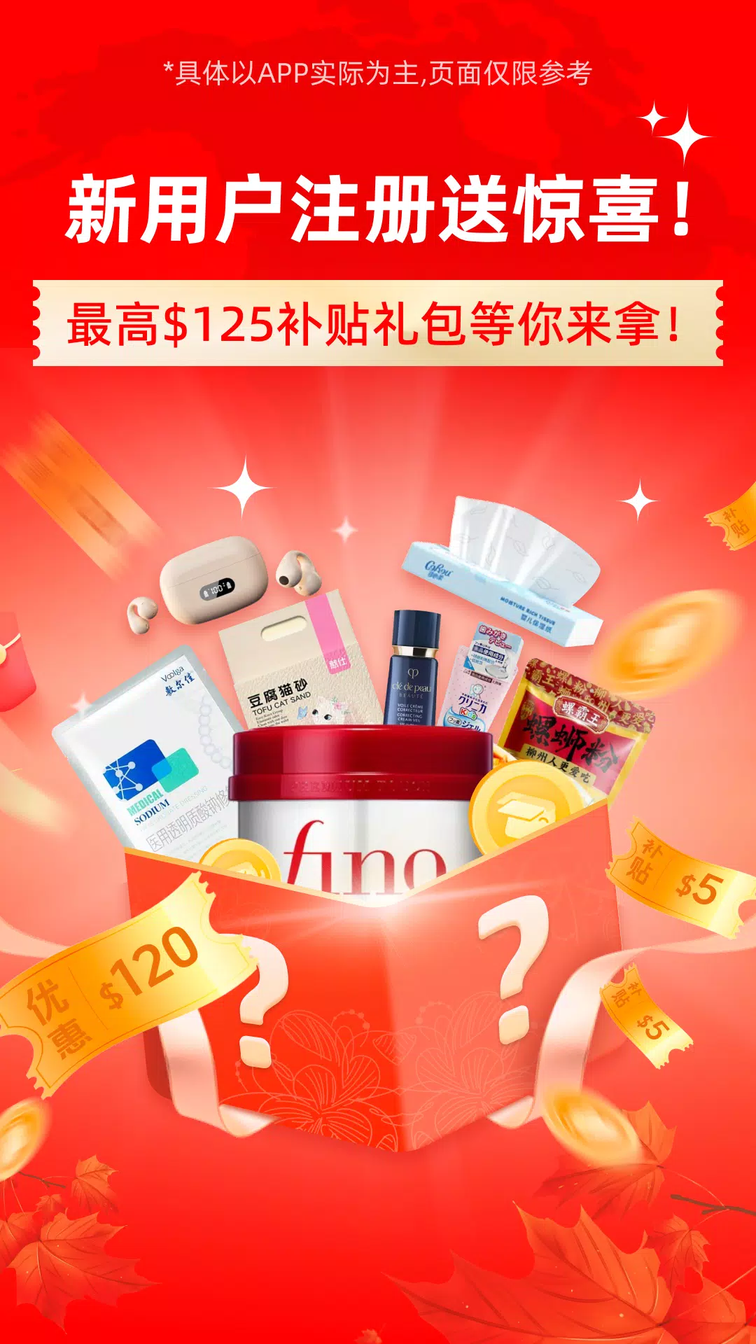 Alvin’s Club スクリーンショット 0