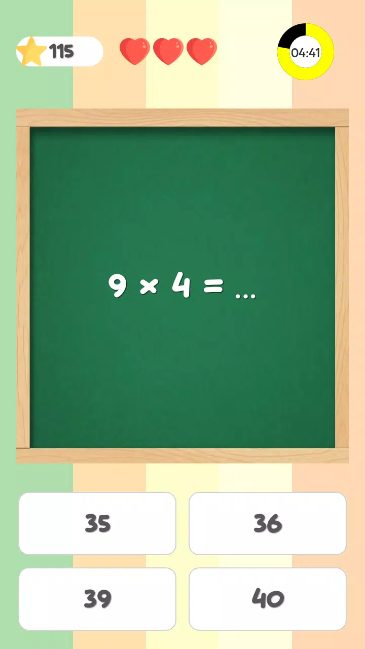 Math Quiz应用截图第3张