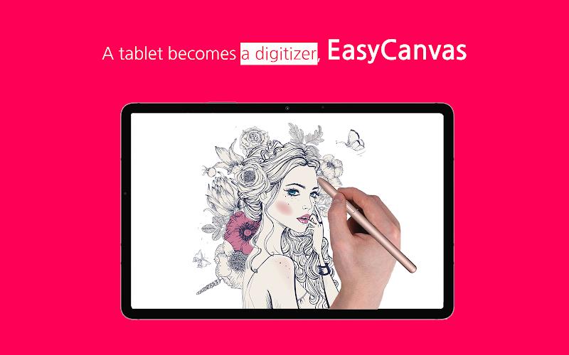 EasyCanvas -Graphic tablet App Capture d'écran 0