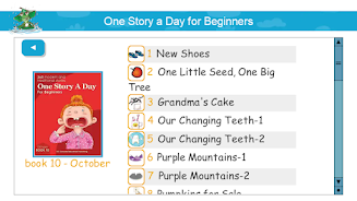 One Story a Day -for Beginners ภาพหน้าจอ 1