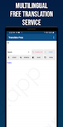 Smart Translator Capture d'écran 0