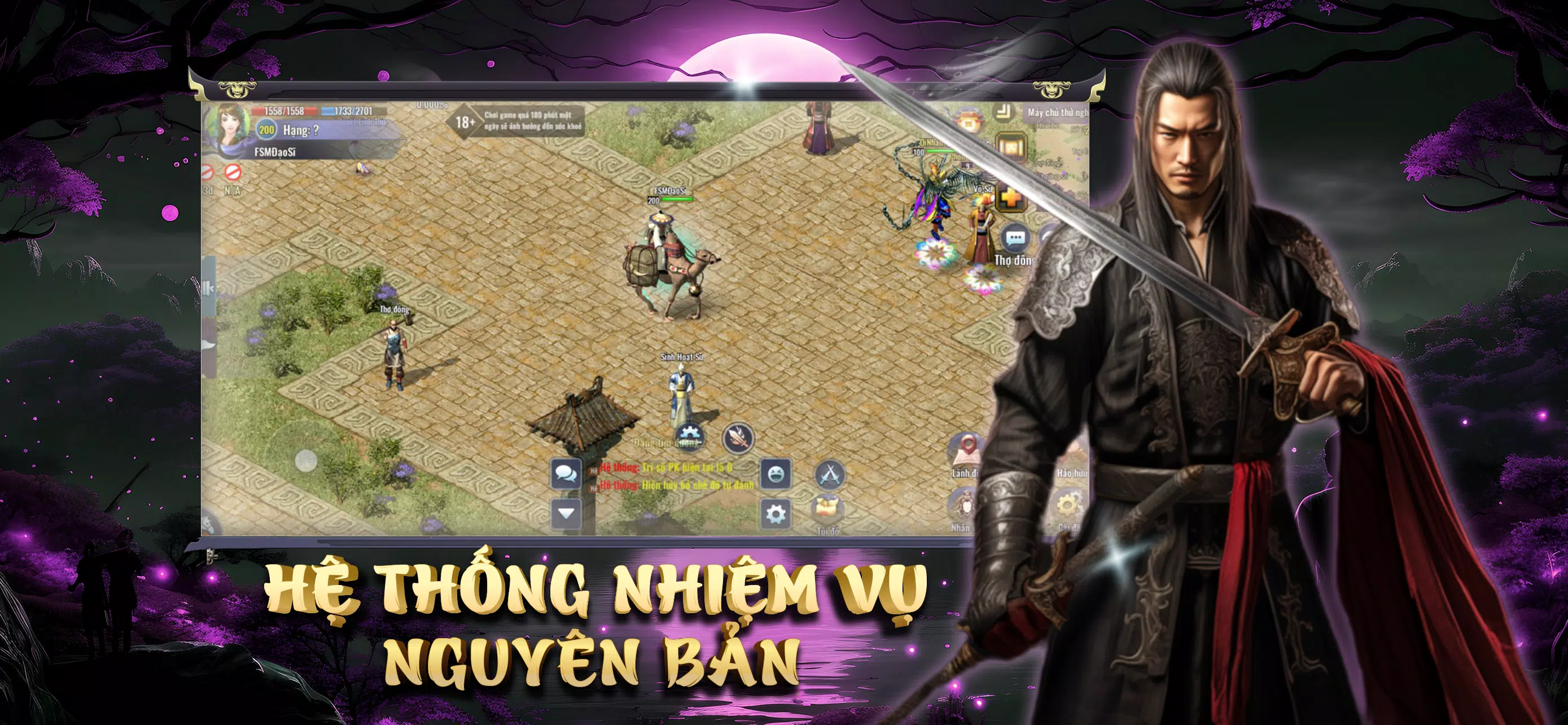 Tam Giới Phân Tranh Mobile Captura de tela 0