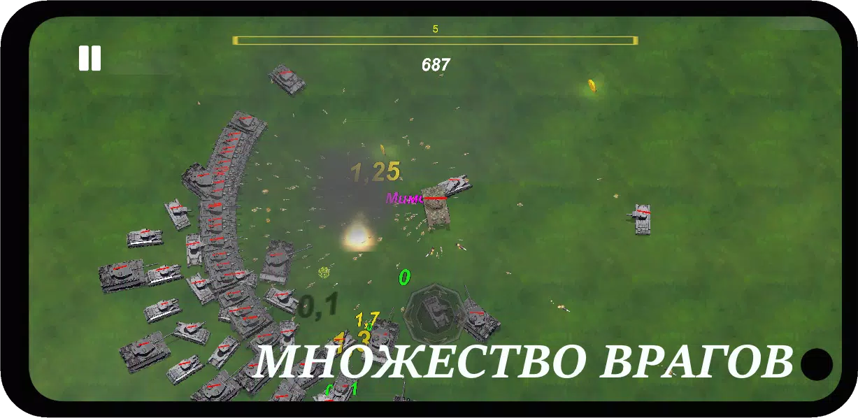 Война Танков: День Победы (RPG, Симулятор, Танки) Screenshot 3