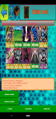 DuelPro应用截图第1张