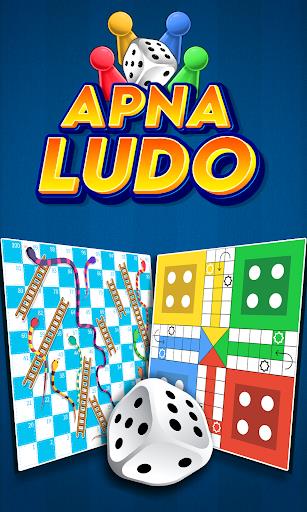 Ludo : Apna Ludo Captura de pantalla 0