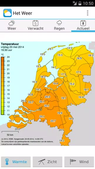 Het Weer ဖန်သားပြင်ဓာတ်ပုံ 2
