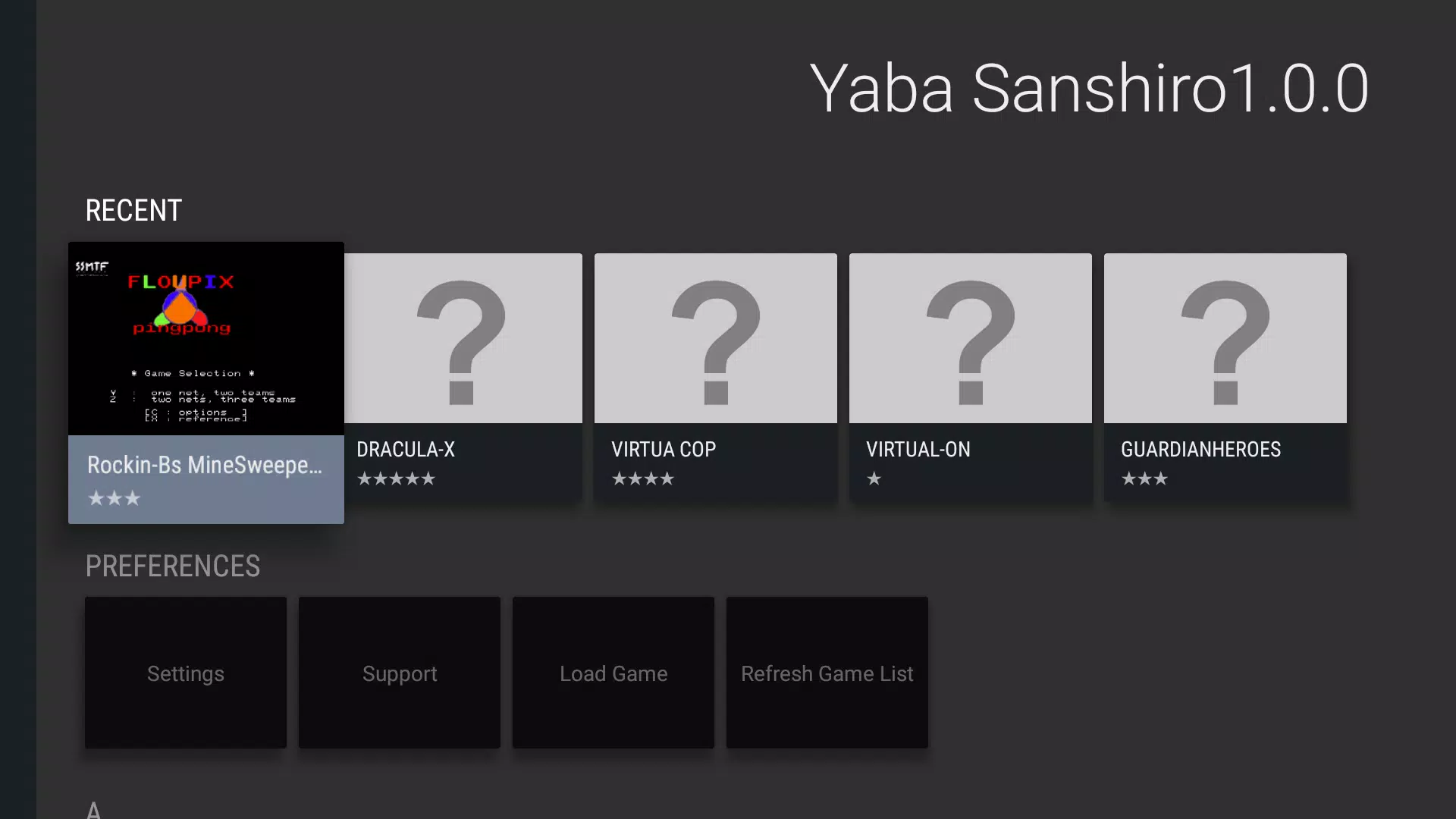 Yaba Sanshiro 2 Capture d'écran 2