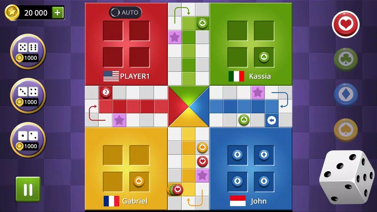 Ludo Championship Скриншот 0