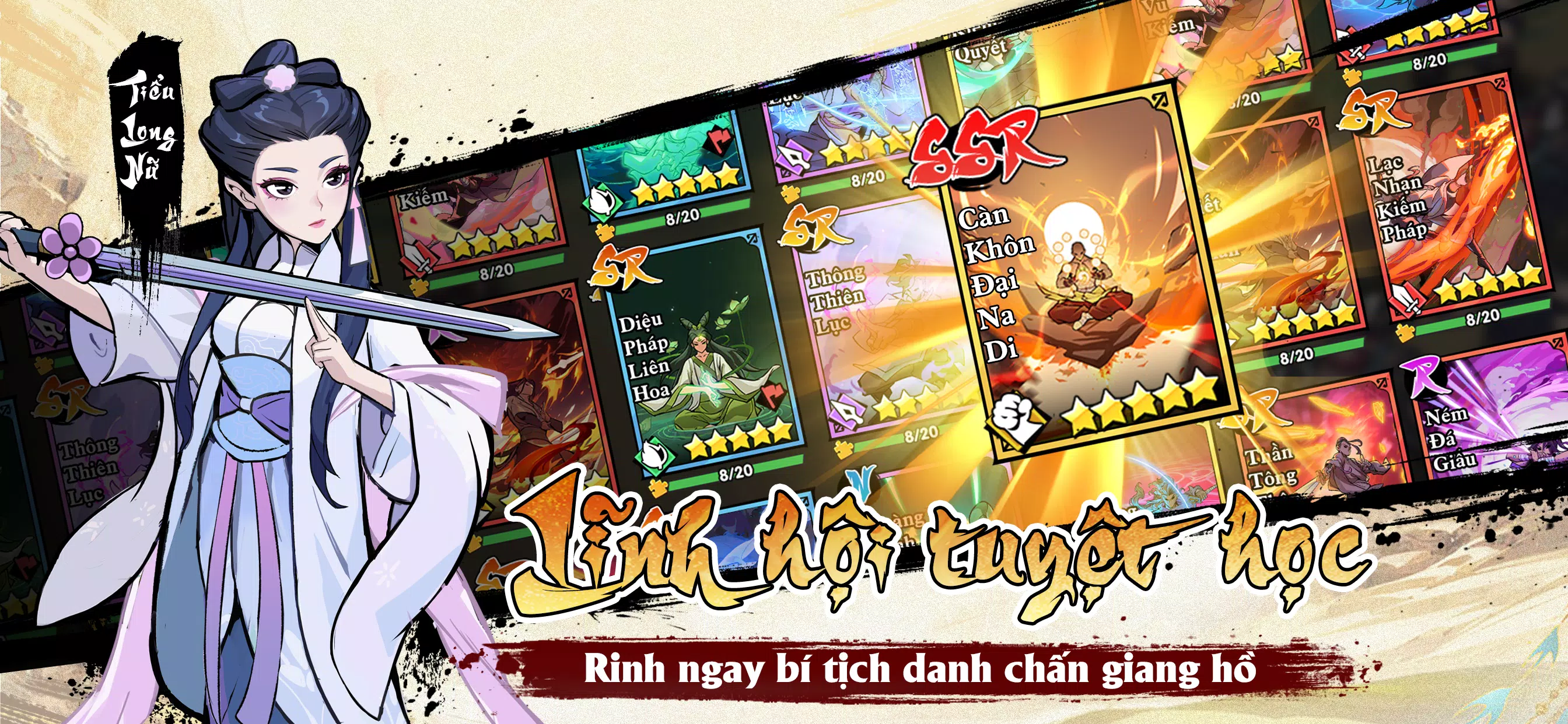 Võ Lâm Đại Minh Tinh ဖန်သားပြင်ဓာတ်ပုံ 3