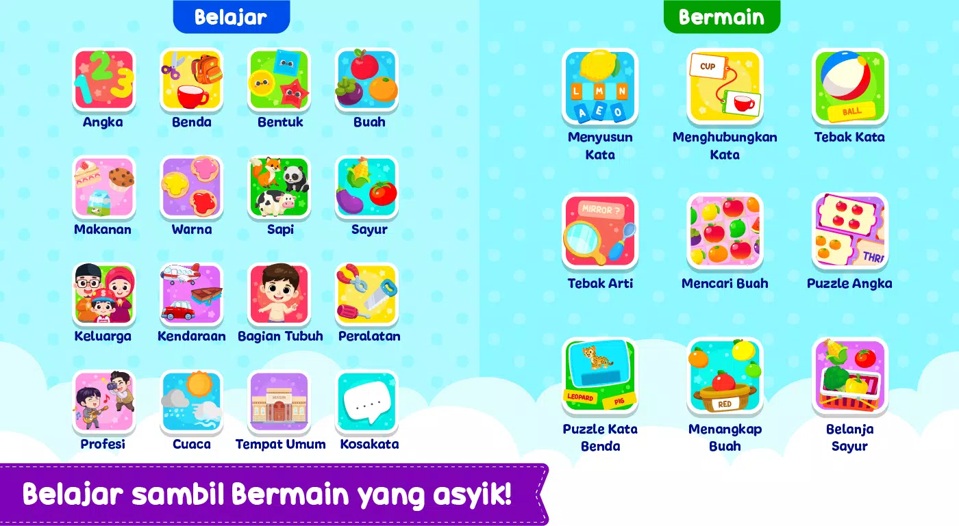 Belajar Bahasa Inggris应用截图第0张