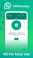 Apk GbWhatsapp スクリーンショット 2