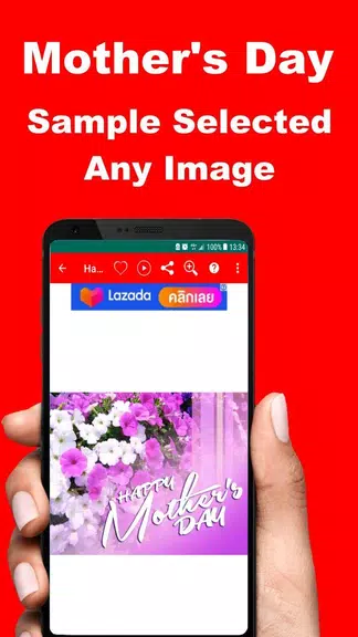Mother’s Day Wishes and Quotes स्क्रीनशॉट 3