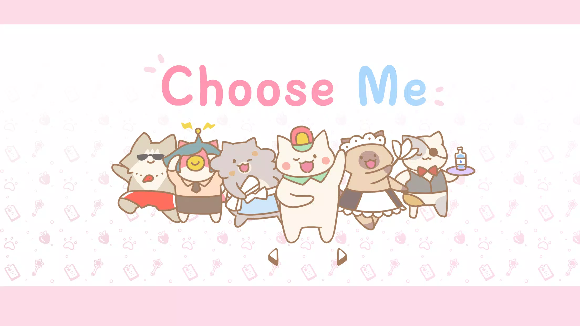 キャットスパ スクリーンショット 0