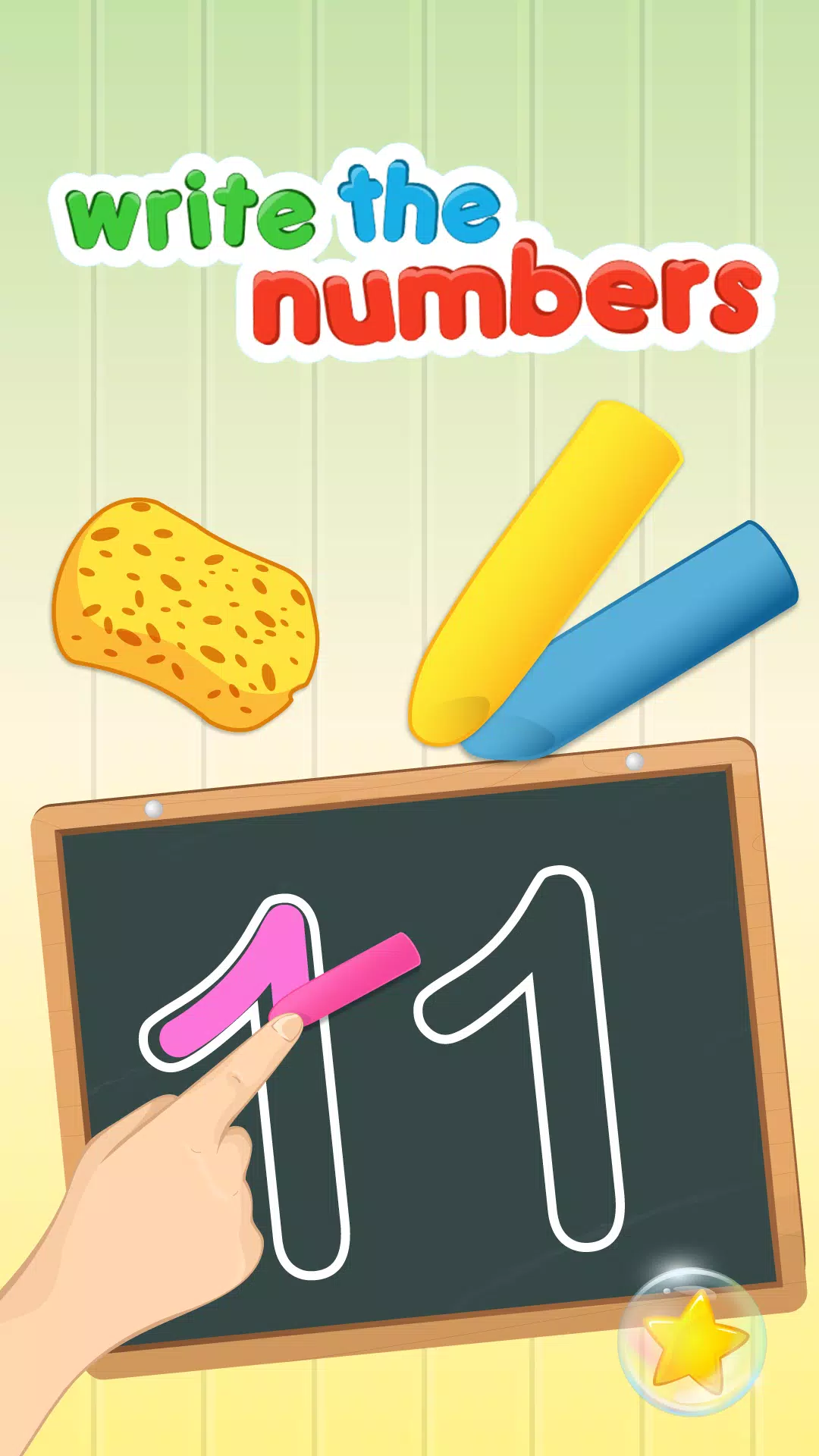Write Numbers स्क्रीनशॉट 0