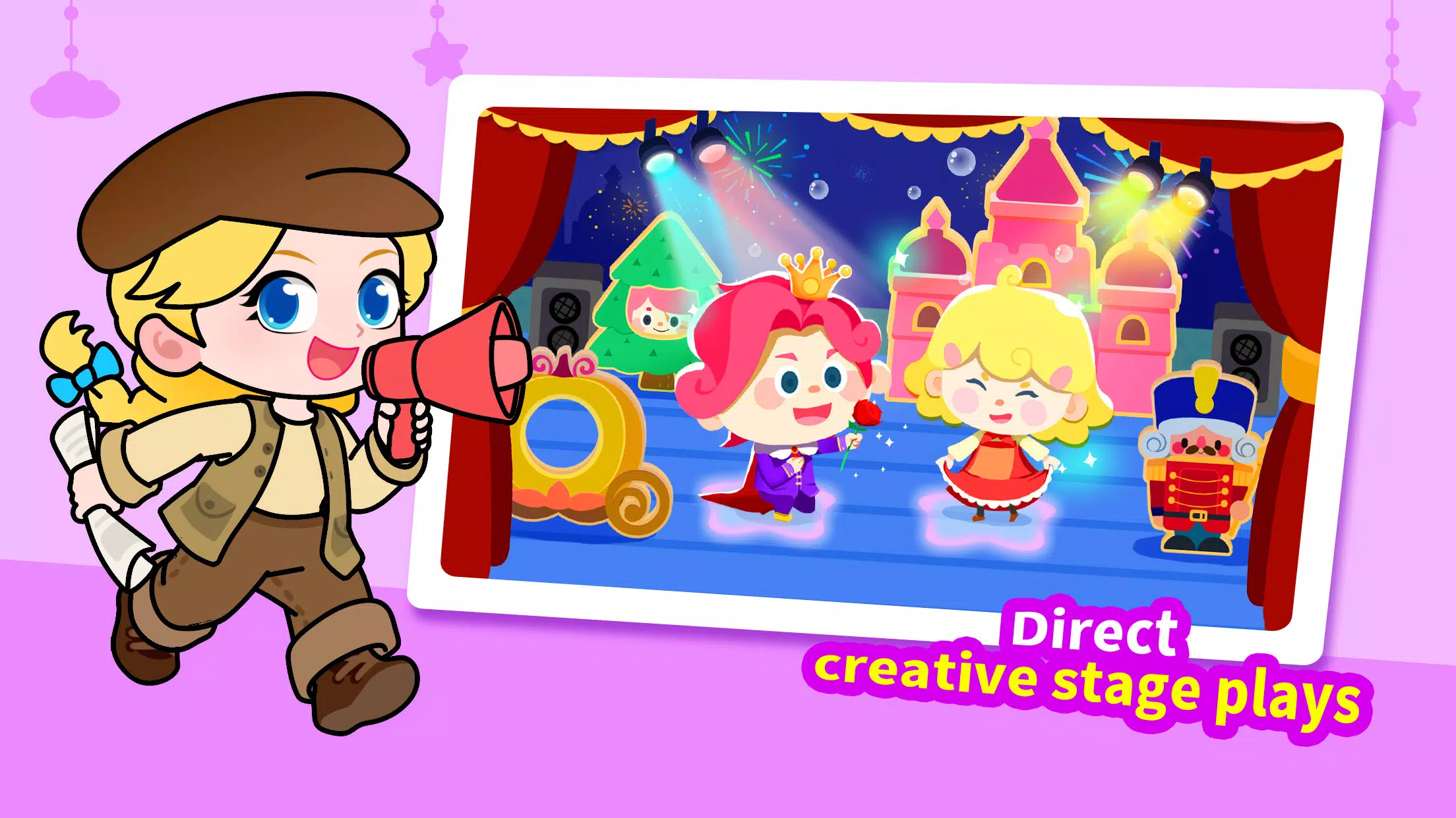 Little Panda’s Town: Princess應用截圖第2張