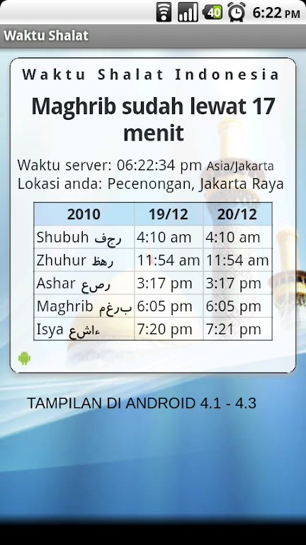 Waktu Shalat Tangkapan skrin 0