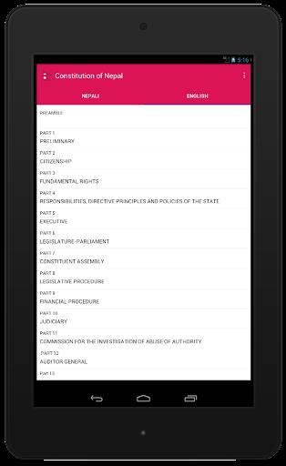 Constitution of Nepal Screenshot 2