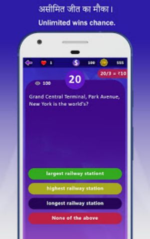 Win Money Real Cash - Play GK Quiz & Become Rich Captura de pantalla 2