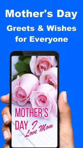 Mother’s Day Wishes and Quotes स्क्रीनशॉट 0