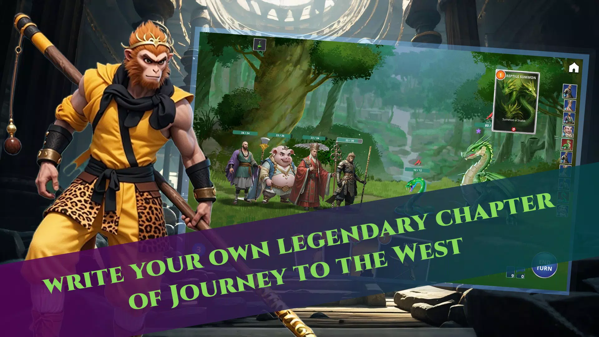 Adventure：WuKong ဖန်သားပြင်ဓာတ်ပုံ 3