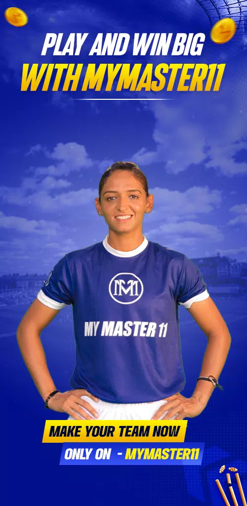 MyMaster11应用截图第0张