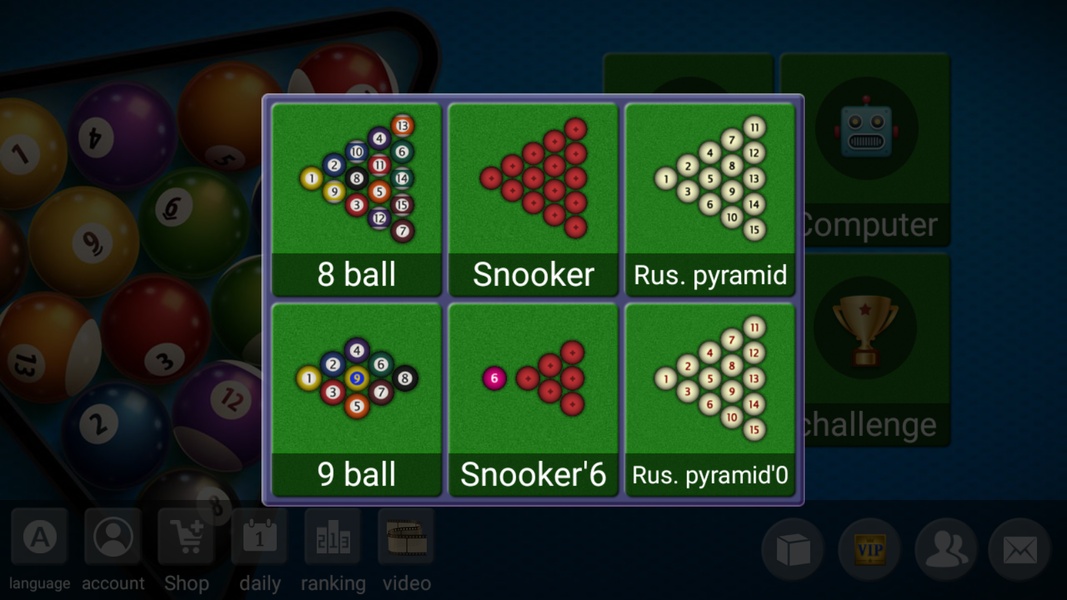 Hi! Billiards Скриншот 1