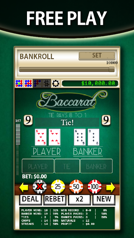 Schermata Baccarat Simulator 0