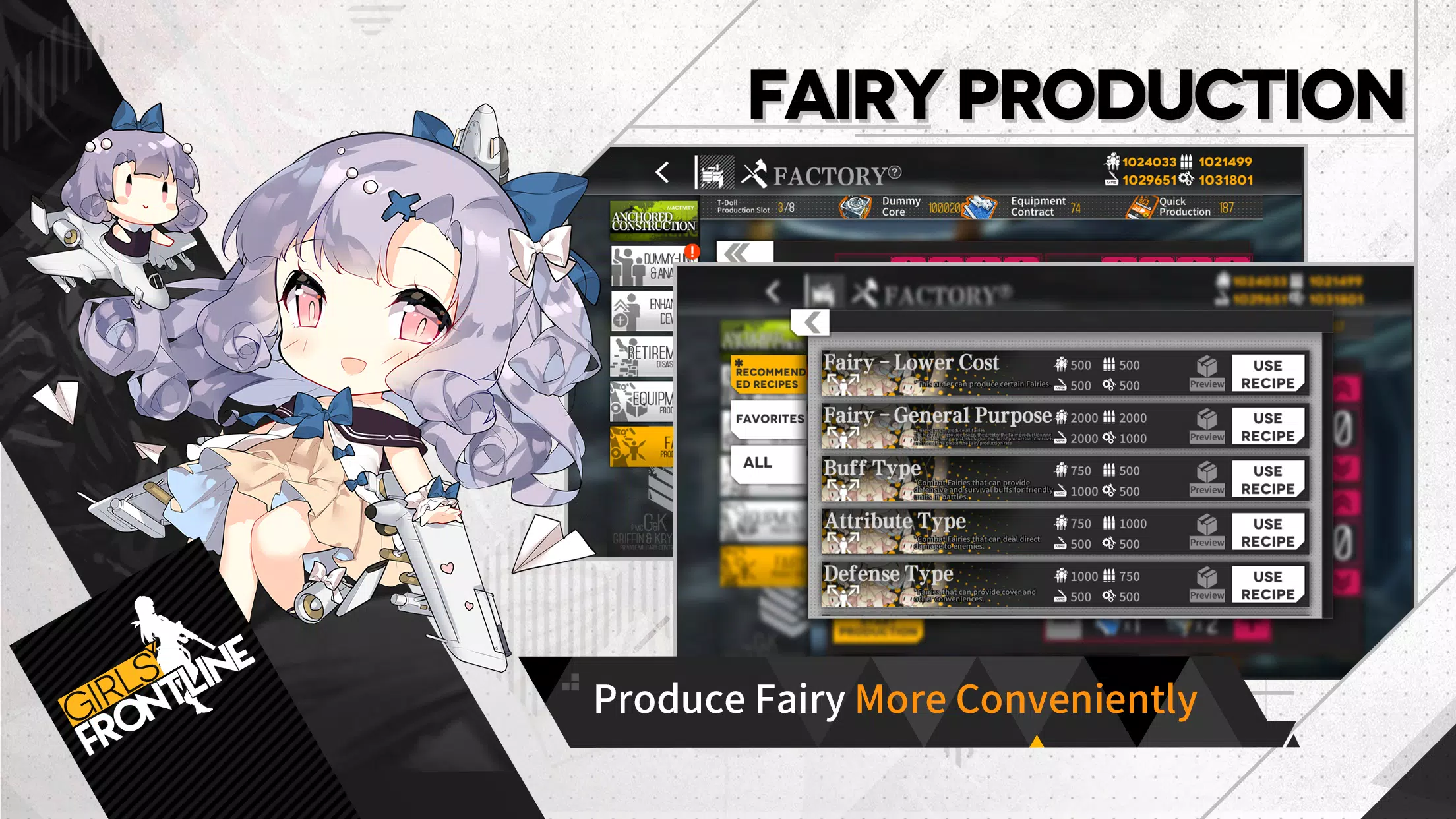 Girls’ Frontline Tangkapan skrin 2